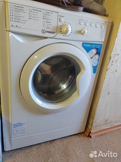 Стиральная машина indesit