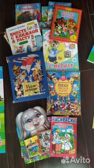 Книги, обучающие задания, раскраски