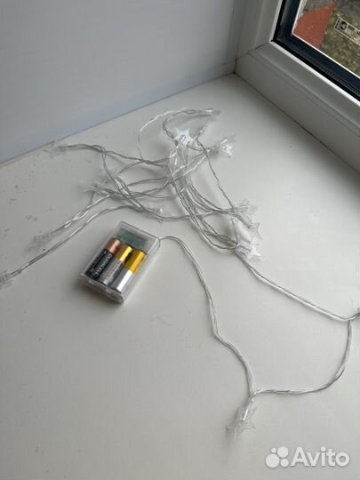 Гирлянда бронь