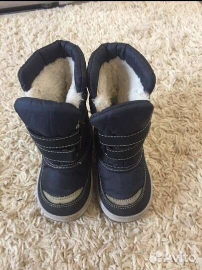 Дутики 22 размер