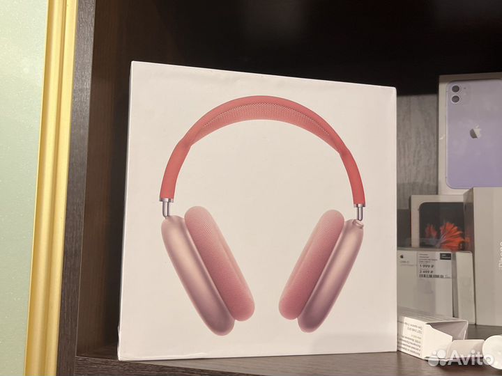Apple airpods Max