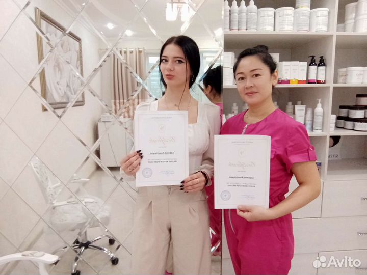 Курс мастер депиляции