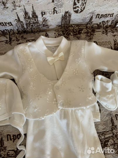 Продам комплект на выписку