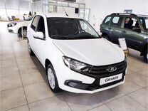 Новый ВАЗ (LADA) Granta 1.6 MT, 2024, цена от 726 000 руб.