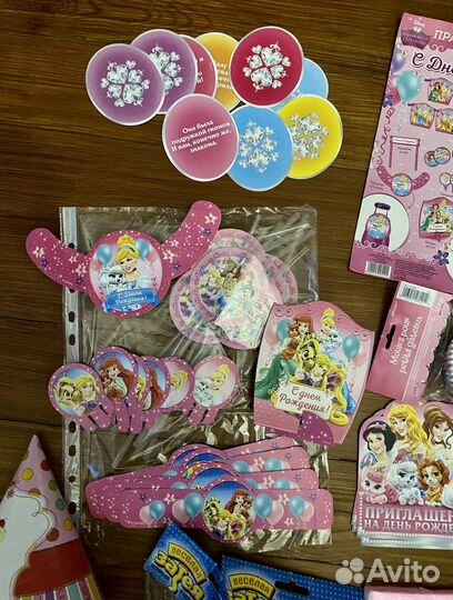 Набор для дня рождения принцессы