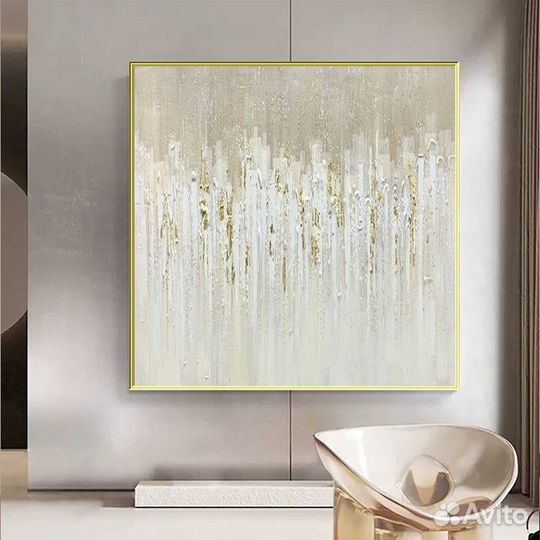 Картина маслом Абстракция Примерка Ваш Интерьер