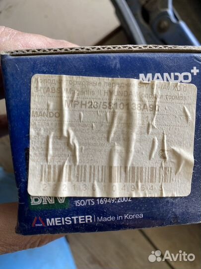 Тормозные колодки на kia sportage