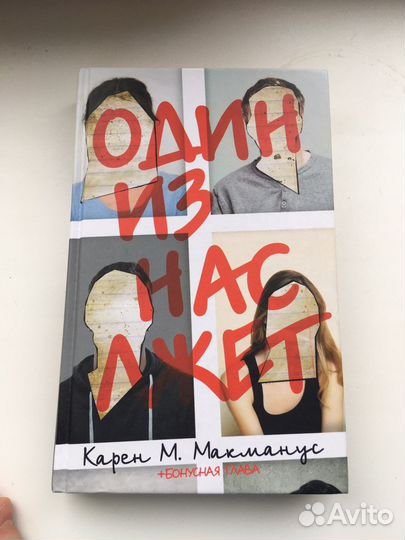 Книги разные 7