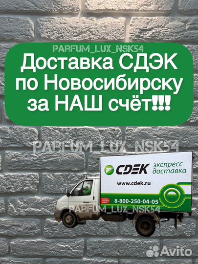 Kilian kissing 100 ml