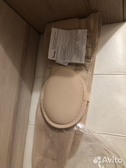 Медицинский бандаж дородовой и послеродовой