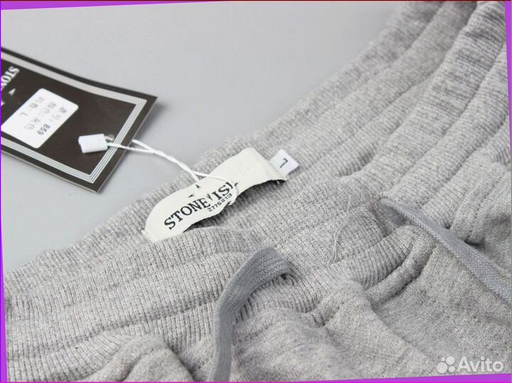 Широкие брюки Stone Island (S - XXL)