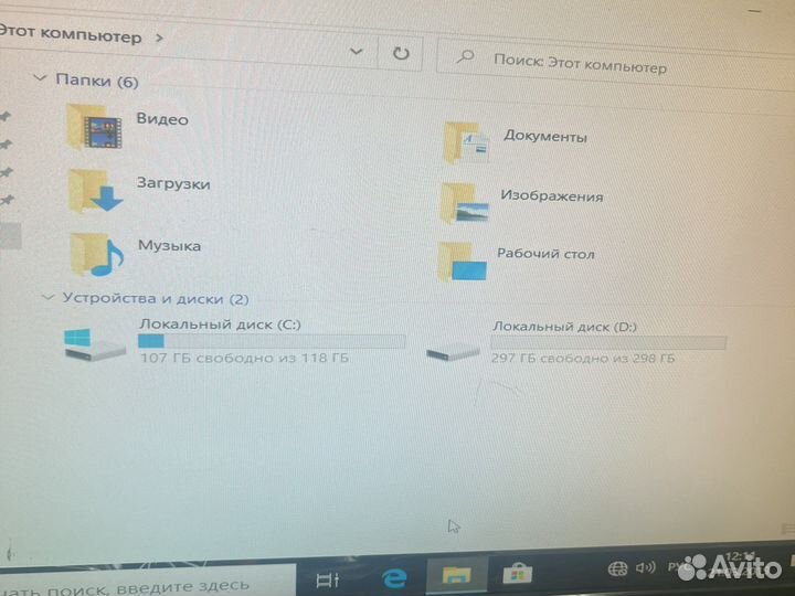 Комп в сборе AMD Athlon X4 840/ ssd 120/ hdd 320