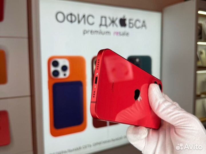 iPhone 12, 128 ГБ