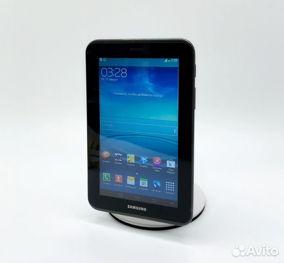 Samsung Galaxy Tab 2 7.0 P3100