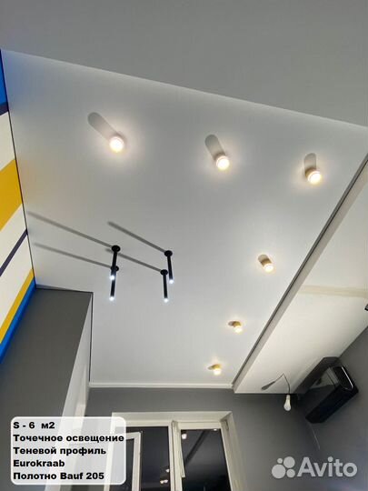 Натяжной потолок без посредников