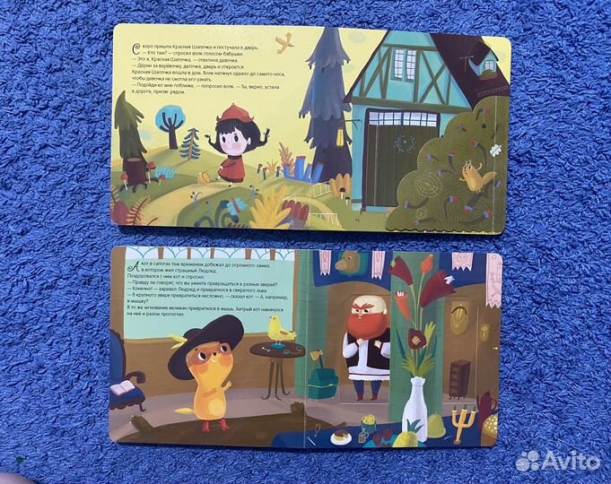 Книжки с окошками