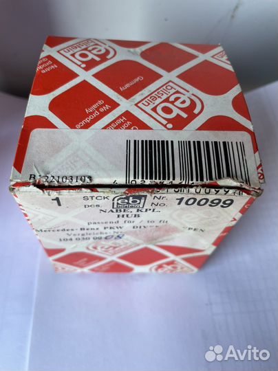 Шкив коленвала mercedes