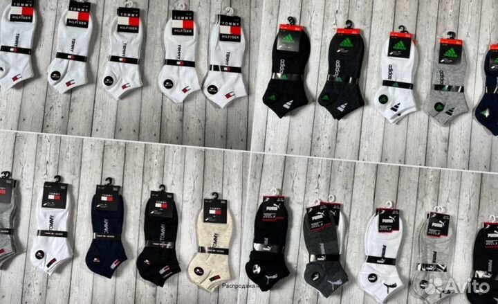 Носки Nike Puma Tommy