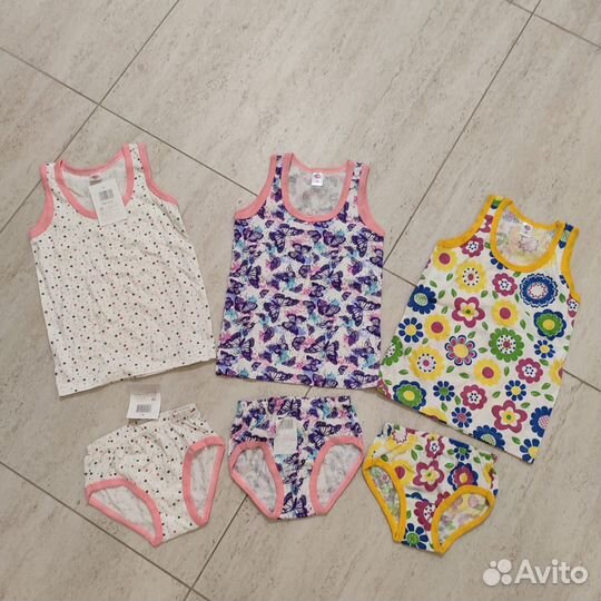 Новый набор 92-98