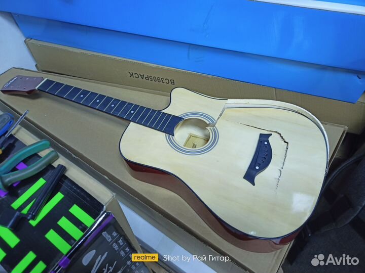 Гитара под восстановление