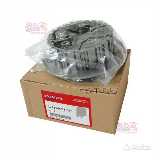 Часть корзины сцепления внутренняя XR400R 96-04