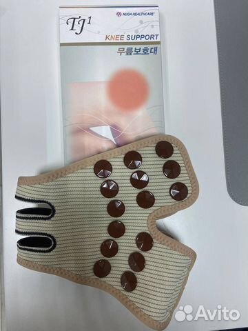 Наколенник турманиевый, суппорт, бандаж Нуга Бест