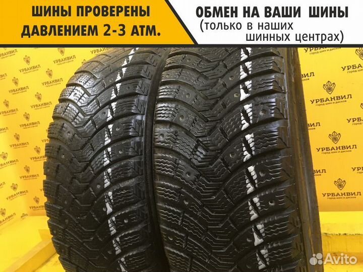 Michelin X-Ice North XIN2 185/60 R15 88