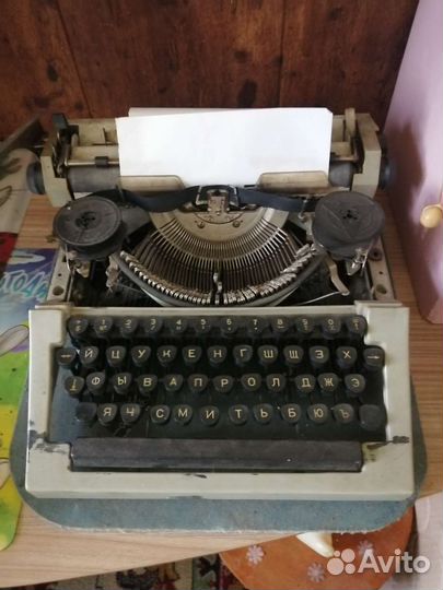 Печатная машинка СССР