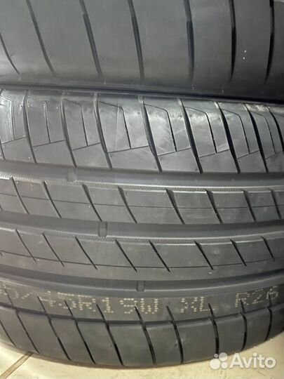 Kapsen RS26 Practical Max HP 285/45 R19