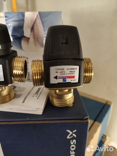 Трехходовой клапан esbe VTA372