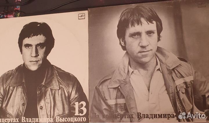 Виниловые пластинки Виктор Высоцкий