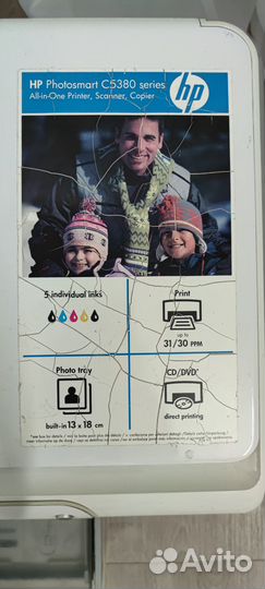 Мфу HP Photosmart C5383 All-in-One
