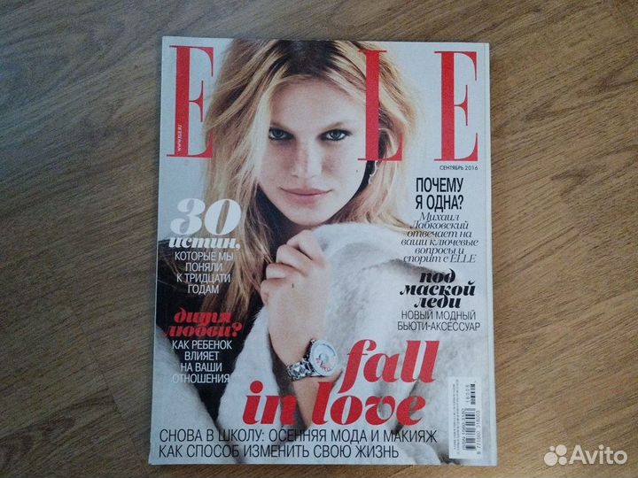 Журнал Elle