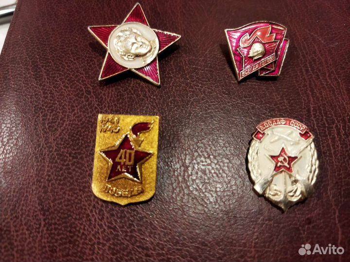 Значки в коллекцию