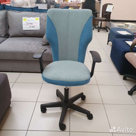 Кресло офисное 
