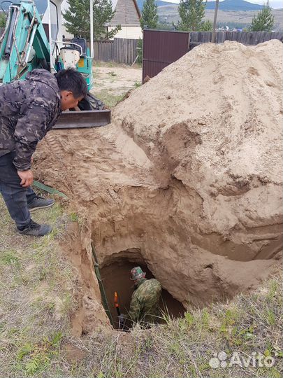 Прокол грунта
