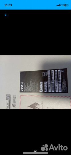 Продам ноутбук