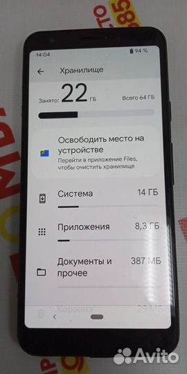 Google Pixel 3a, 4/64 ГБ