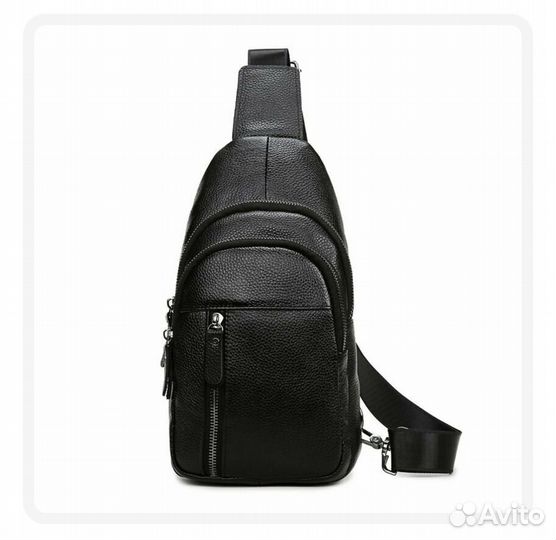 Сумка мужская через плечо