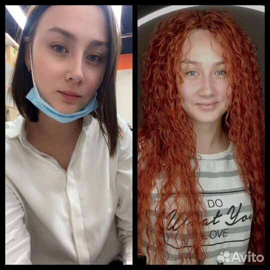 Афропрически, Зизи, де косы