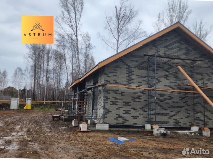 Гибкий кирпич /Гибкий кирпич на сетке