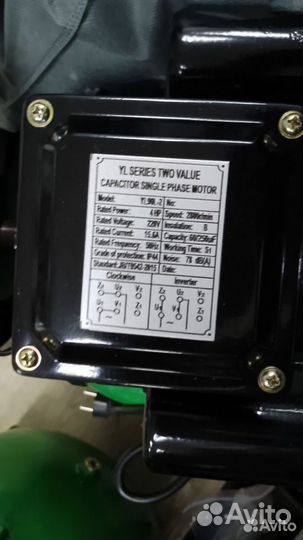 Компрессор возд. Electrolite произ. 660, 100л