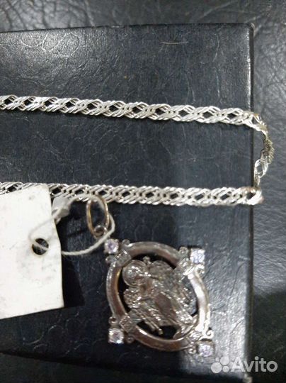 Серебряный кулон