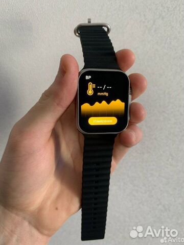 Apple watch ultra