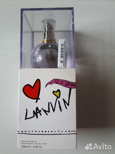 Lanvin Eglat D'arpege 100 ml