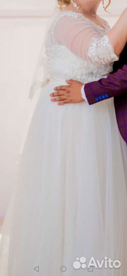 Свадебное платье