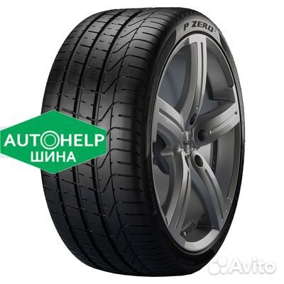 Pirelli P Zero 325/35 R20 108Y