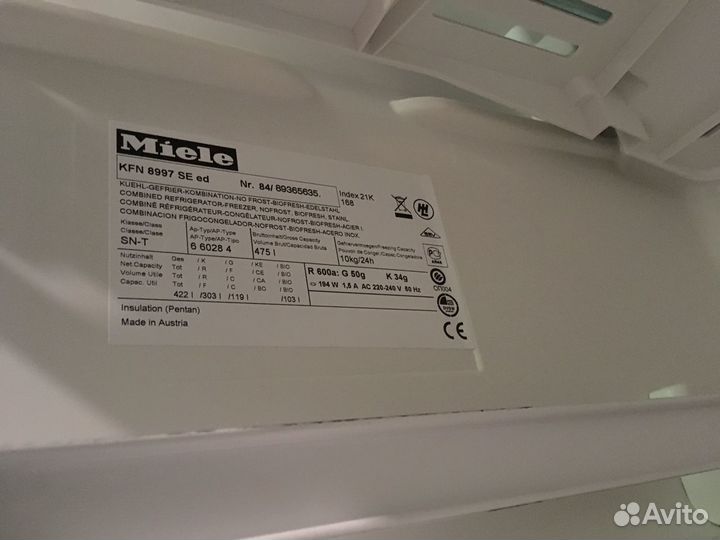 Холодильник Miele KFN8997