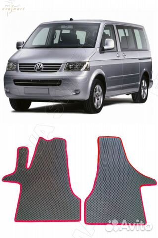 Коврики EVA для Volkswagen T5 Multivan