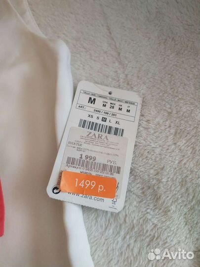 Платье zara